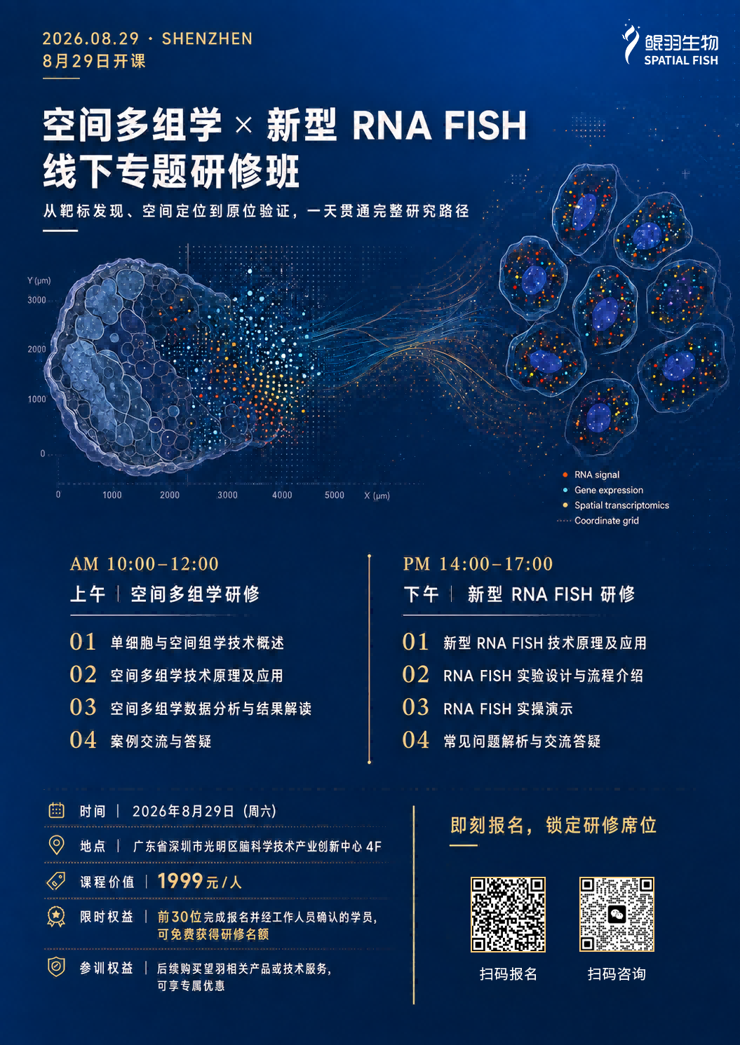 1786095270445543.png 图片1 - 副本.png